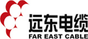 远东电缆（FAR-EAST）